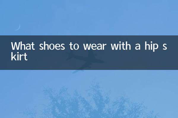 Quelles chaussures porter avec une jupe branchée