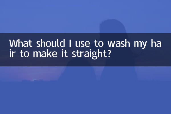 O que devo usar para lavar meu cabelo para deixá-lo liso?