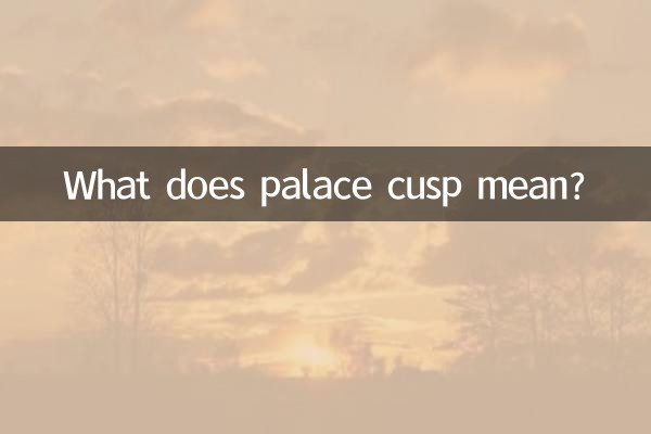 O que significa cúspide do palácio?