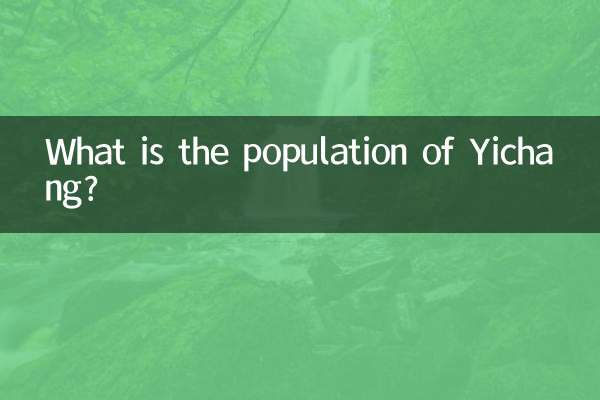 Qual è la popolazione di Yichang?