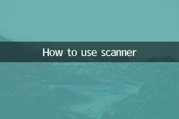 Come utilizzare lo scanner