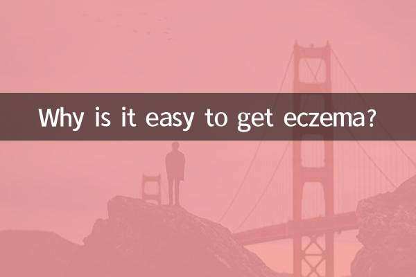 Pourquoi est-il facile d’avoir de l’eczéma ?