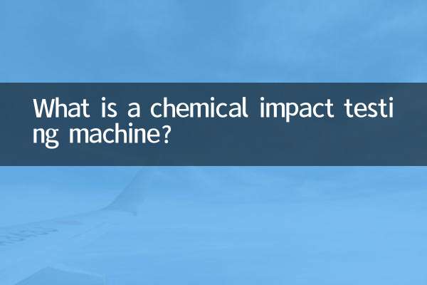 O que é uma máquina de teste de impacto químico?