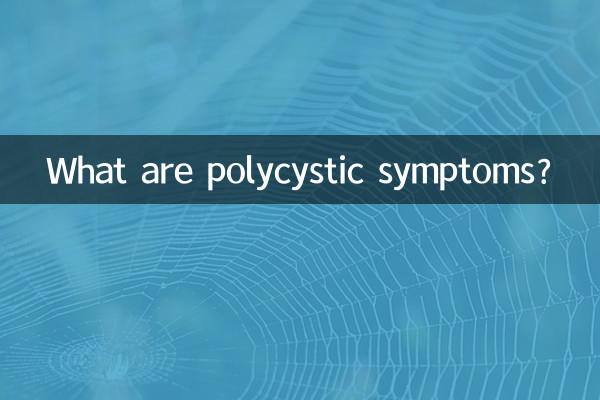 Was sind polyzystische Symptome?