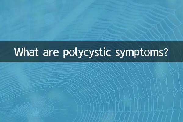 Was sind polyzystische Symptome?