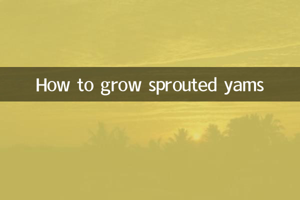 अंकुरित रतालू कैसे उगाएं