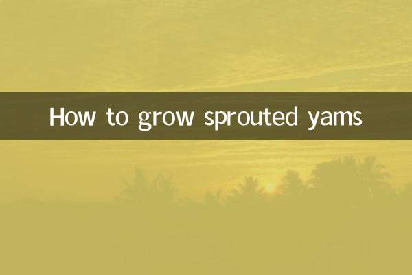 अंकुरित रतालू कैसे उगाएं