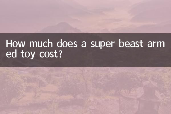 How much does a super beast armed toy cost?
