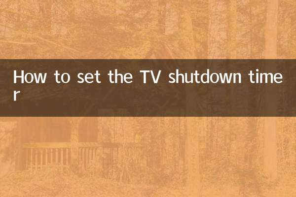 How to set the TV shutdown timer