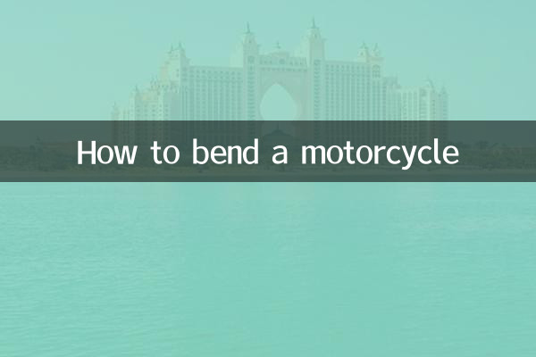 How to bend a motorcycle