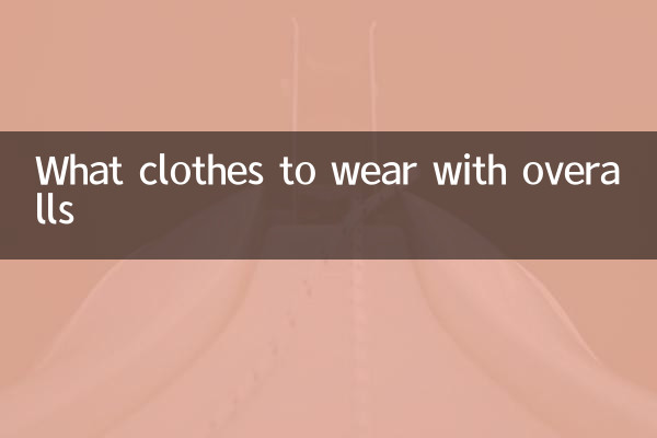 What clothes to wear with overalls