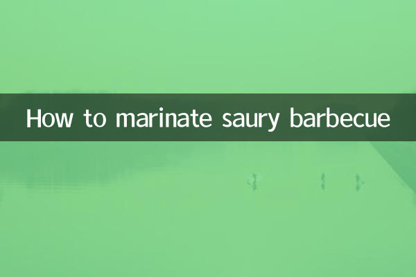 How to marinate saury barbecue