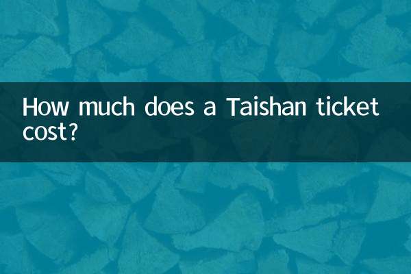Quanto costa un biglietto per Taishan?