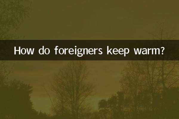 Comment les étrangers se réchauffent-ils ?