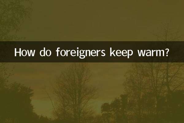 Comment les étrangers se réchauffent-ils ?