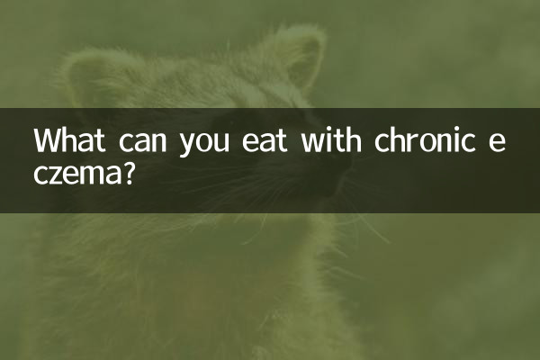 Was kann man bei chronischem Ekzem essen?
