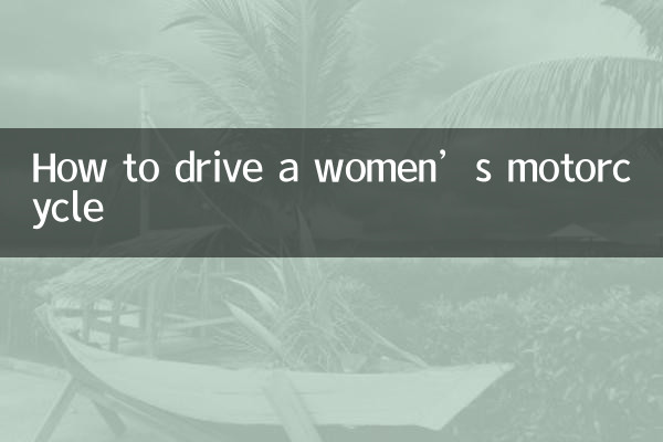 How to drive a women’s motorcycle