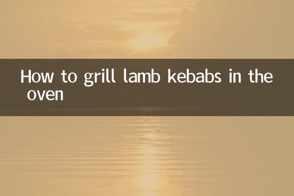 Como grelhar espetadas de cordeiro no forno