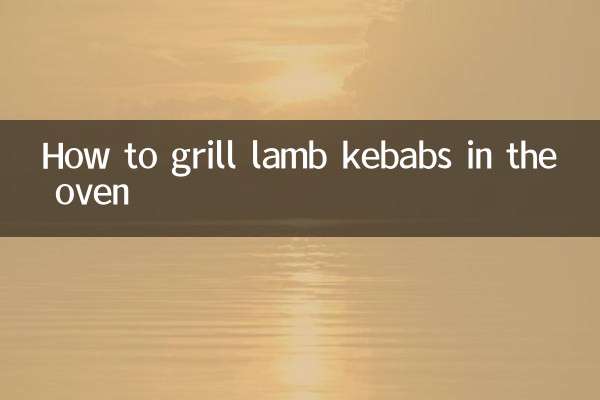Como grelhar espetadas de cordeiro no forno