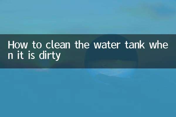 Comment nettoyer le réservoir d'eau lorsqu'il est sale