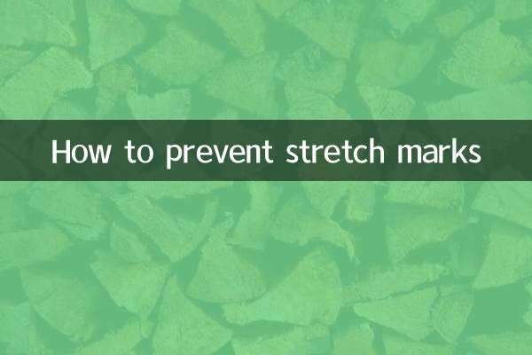 Comment prévenir les vergetures