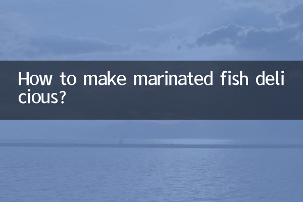 मैरीनेटेड मछली को स्वादिष्ट कैसे बनाएं?