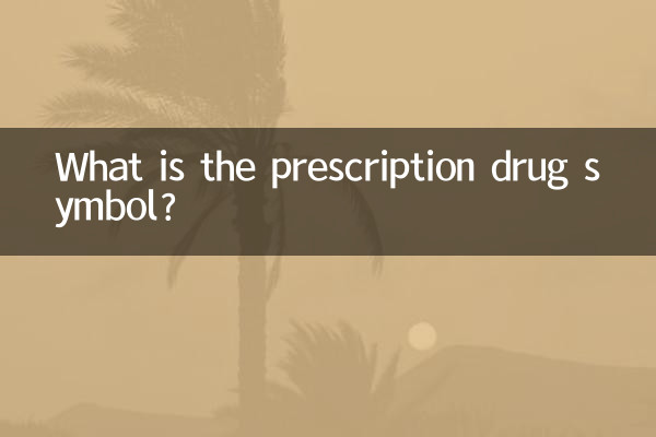 Qual é o símbolo do medicamento prescrito?