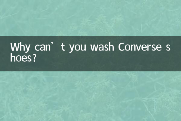 Why can’t you wash Converse shoes?
