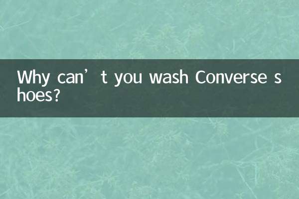 Why can’t you wash Converse shoes?