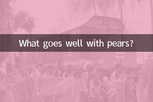 ¿Qué va bien con las peras?