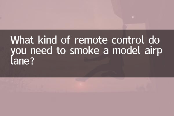 ¿Qué tipo de control remoto necesitas para fumar un modelo de avión?