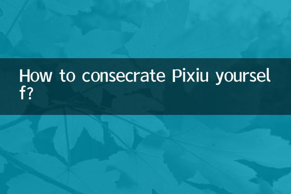 Come consacrare Pixiu da solo?