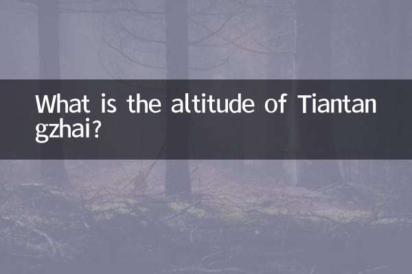 Quelle est l'altitude de Tiantangzhai ?