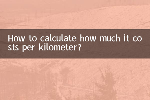 Como calcular quanto custa por quilômetro?