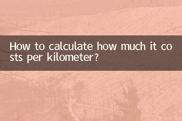 Como calcular quanto custa por quilômetro?