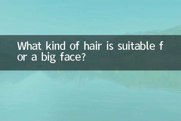 Que tipo de cabelo é adequado para um rosto grande?