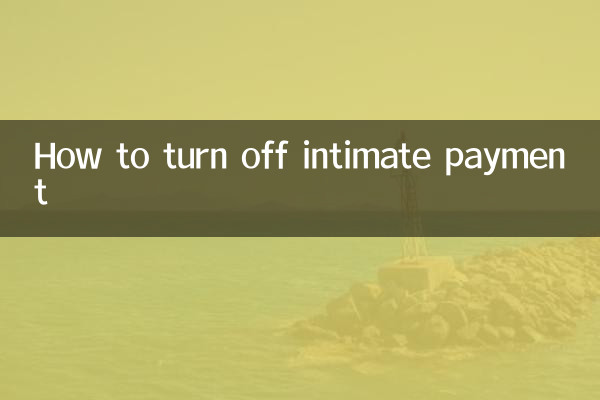 How to turn off intimate payment