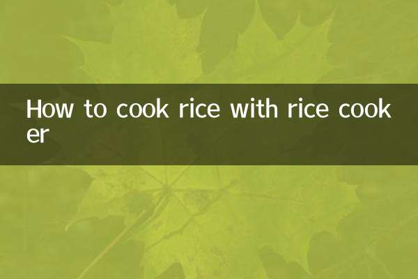 How to cook rice with rice cooker