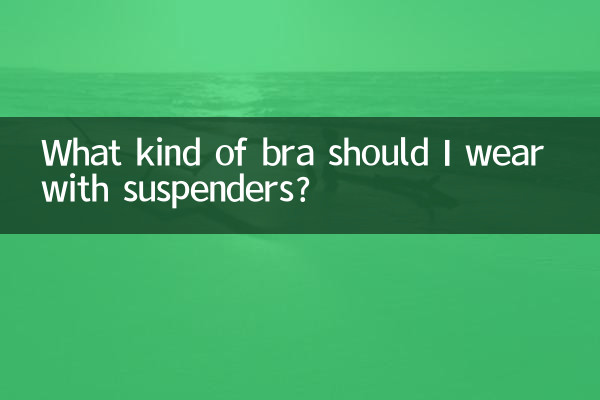 Che tipo di reggiseno dovrei indossare con le bretelle?