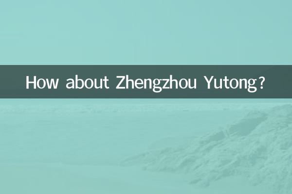 Che ne dici di Zhengzhou Yutong?