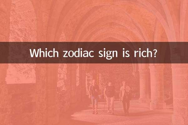 Quale segno zodiacale è ricco?