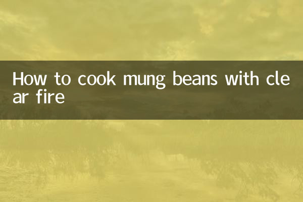 Comment faire cuire des haricots mungo à feu clair