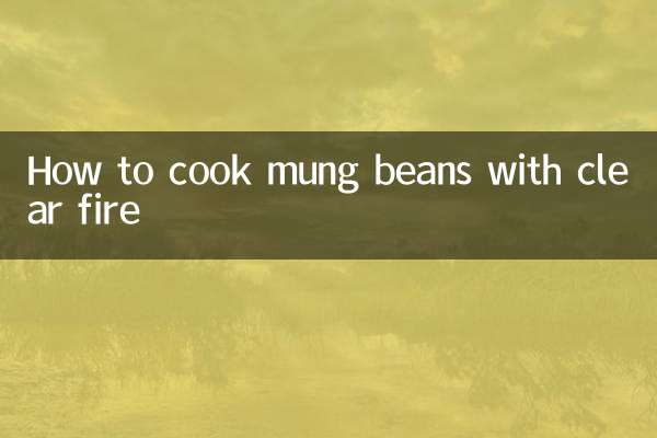 طرز پخت ماش با آتش روشن