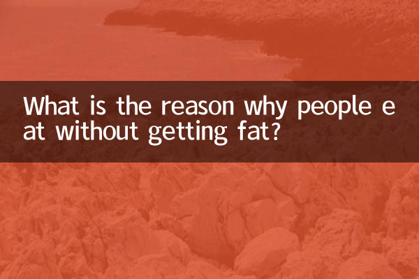 Qual è il motivo per cui le persone mangiano senza ingrassare?