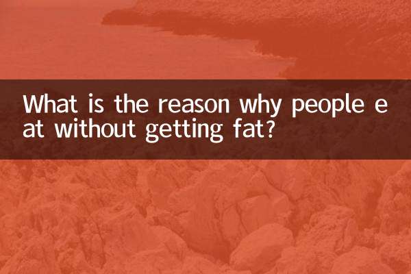 Qual è il motivo per cui le persone mangiano senza ingrassare?