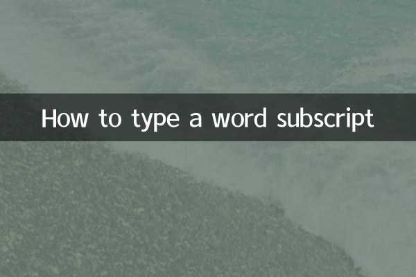 How to type a word subscript
