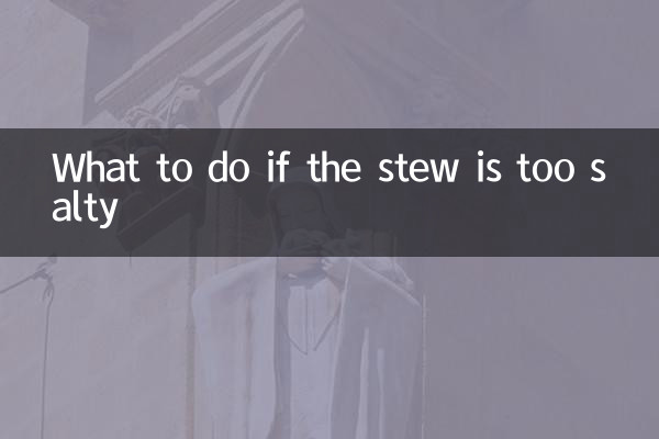 What to do if the stew is too salty