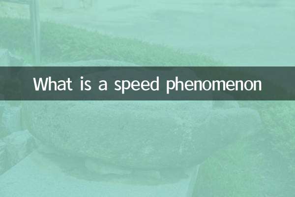 What is a speed phenomenon