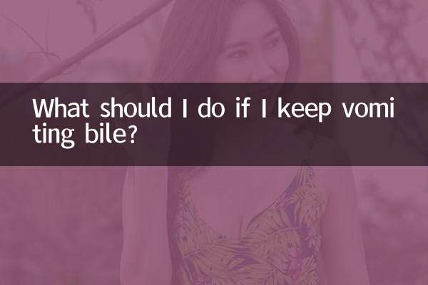 What should I do if I keep vomiting bile?