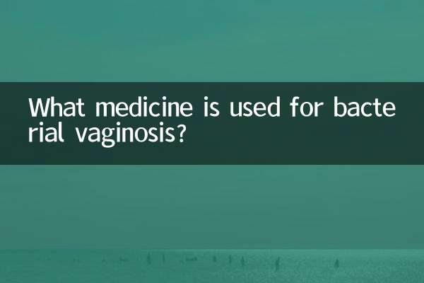 ¿Qué medicamento se utiliza para la vaginosis bacteriana?